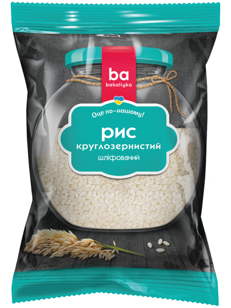 Рис круглозернистий