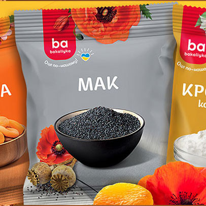 Вишуканий смак