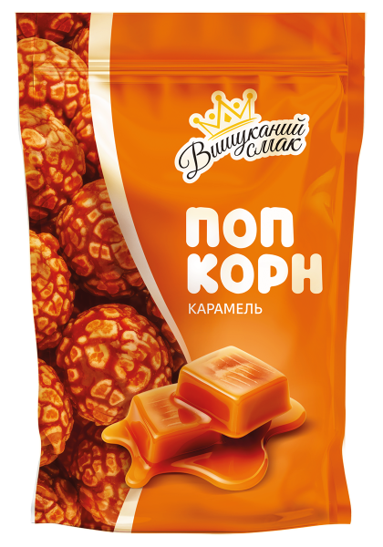 Попкорн В Карамелі