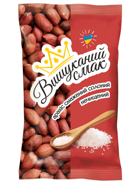 Арахіс смажений лущений не чищений солоний