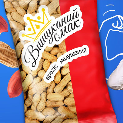 Вишуканий смак
