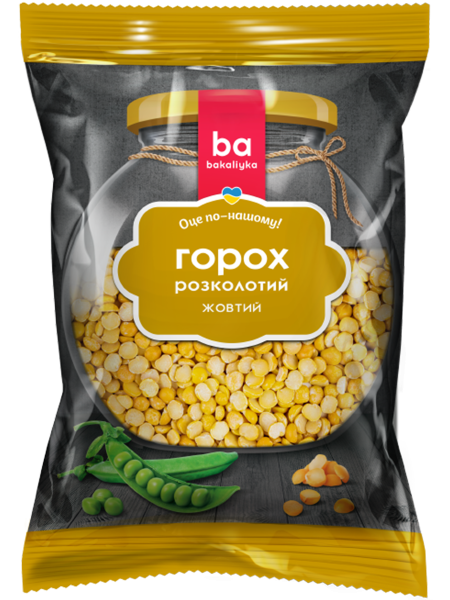 Горох розколотий жовтий