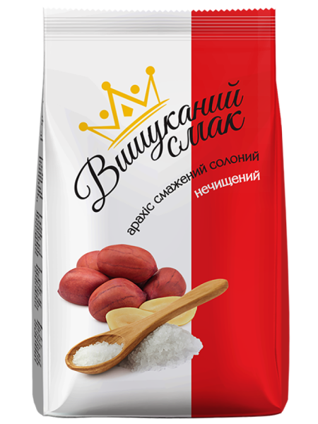 Арахіс смажений лущений не чищений солоний