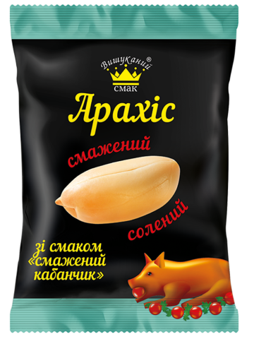 Арахіс зі смаком Смажений кабанчик