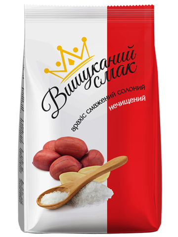 Арахіс смажений лущений не чищений солоний