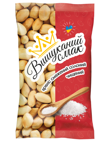 Арахіс смажений лущений чищений солоний