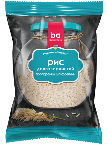 Рис довгозернистий пропарений