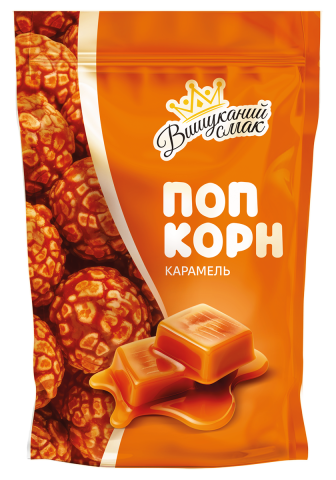 Попкорн В Карамелі