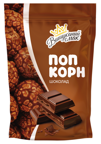 Попкорн В Шоколаді